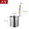 Cesta perforada para fideos de acero inoxidable, Cuchara para fideos picantes calientes, Cesta para verduras calientes de olla caliente Shabu-Shabu, Cesta coladora de fideos para cocina