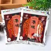 Condimento Genuino Nande 120g para Uso Doméstico Especialidad de Henan Nanjiecun Condimento en Polvo Picante Fresco para Saltear Condimento para Barbacoa Condimento para Saltear
