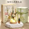 Difusor de piedra con aroma fresco, aceite esencial de cristal, set de regalo de aromaterapia sin llama, regalo de cumpleaños para niñas, mejor amiga, ambiente de dormitorio, pequeña luz nocturna