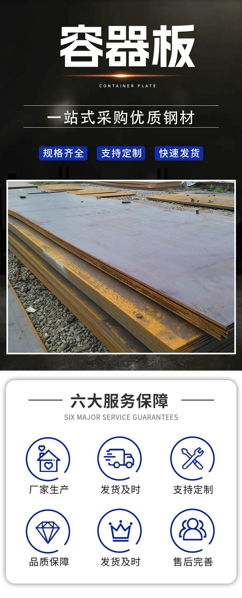 详情_01.jpg