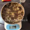 Volkswagen Cáscara de Coco Biodegradable Estilo Japonés Bol de Moda Artesanía de Cáscara de Coco Bol para Postre Fruta Bol de Coco Madera de Coco Mayoreo