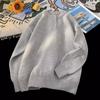 Suéter de moda guapo de cuello redondo al por mayor de fábrica para hombre 2024 nuevo otoño simple moda marca suéter casual suéter