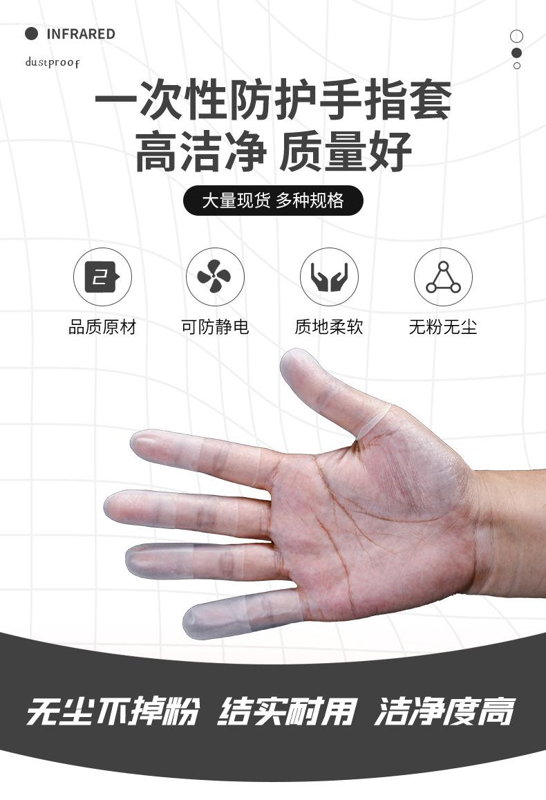 详情页---副本---副本_12.jpg