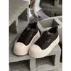 Zapatos Deportivos Casuales para Patinar con Suela Gruesa, Estampado de Leopardo, Aumentadores de Altura, Novedad Otoño 2026, Zapatos Tipo Pan de Cabeza Grande, Feos pero Lindos para Mujer