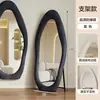 Espelhos de Corpo Inteiro Cuidadosamente Selecionados, Espelhos de Chão, Espelhos de Parede para Montagem em Casa, Espelhos de Vidro de Formato Irregular para Quarto de Meninas Novo Estilo