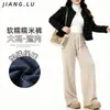 Pantalones Rectos Cálidos con Forro de Polar para Tallas Grandes de Mujer, Novedad Otoño e Invierno 2025 Cintura Alta Talla Grande Cubre Cadera Adelgazantes Pierna Ancha Suaves