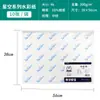 Papel para Acuarela Rubens Cielo Estrellado 300g Textura Media Doble Cara 32K/16K/8K/4K para Principiantes