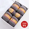 Bolas de Hilo de Lana de Gama Alta Shanghai Sanli Venta al por Mayor Lana de Cabra Pura de Grosor Medio Genuina para Bufandas de Tejer DIY Hechas a Mano