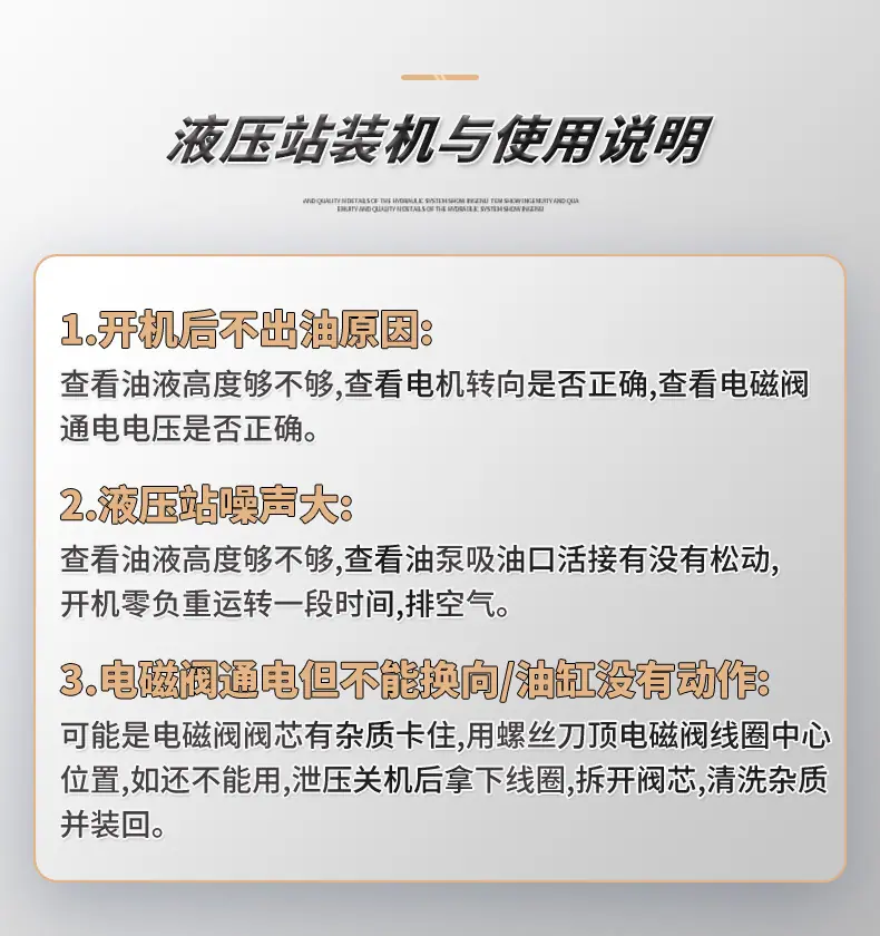 台勤阿里详情页54_06.jpg