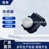 Hyundai Kia 95720 F8000 Sensor Sensor de Radar de Reversa Sensor de Asistencia de Estacionamiento y Conducción
