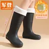 Botas de Lluvia de Caña Alta para Mujer Color Marrón Caqui para Primavera y Otoño Zapatos de Goma Versátiles para Mujer Zapatos Impermeables Botas Largas Rojas para el Agua Zapatos para Viajar en Día Lluvioso