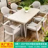 Conjunto de Mesa e Cadeiras de Rattan Mojia Cinco Peças Combinação Cadeira de Lazer para Terraço Varanda Externa Estrutura de Ferro Mesa e Cadeiras de Pátio