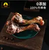 Selección Premium de Antílope - Caja de Arena para Gatos Pollo Gritón HuiGouKe Pala para Arena de Gato Juguetes para Gatos Jaula para Perros Felpudo Collar Isabelino Láser