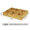 Bambu Criativo louça de restaurante para hot pot prato com compartimentos bandeja especial para vegetais para hot pot prato Jiugongge conjunto