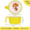 Cuenco de melamina para niños, bonito cuenco de arroz con dibujos animados para el hogar, complemento alimenticio, cuenco pequeño con asa, cuchara, vajilla materna e infantil, caja de regalo