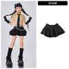 Traje de Jazz para Niñas Moderno Genial a la Moda Traje de Actuación de Jazz para Niñas Elegante Conjunto de Verano de Street Dance para Niños