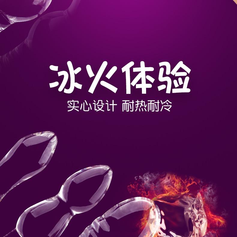 详情页_07.jpg