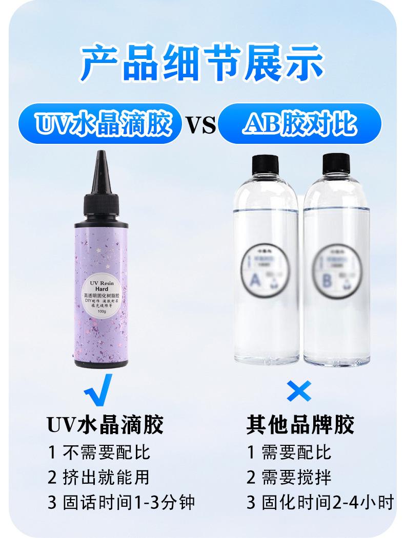 详情_22.jpg