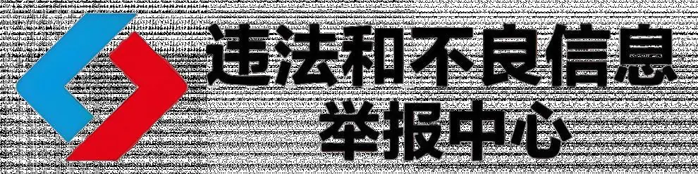 O1CN01Dc9PxV1XzlCMO1boO_!!6000000002995-2-tps-3456-864.png