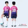 Conjunto de Uniforme de Fútbol Infantil para Niños y Niñas, Uniformes de Equipo de Entrenamiento y Competición Mismo Estilo, Ropa Deportiva Personalizada de Manga Corta, Secado Rápido y Transpirable