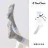 Calcetines de Yoga Personalizados para el Hogar Acheng para Mujer, Primavera y Otoño, Antideslizantes de Silicona, de Media Pantorrilla, Algodón Puro, Fitness Profesional, Pilates, Deportes