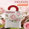 Sachê perfumado de Gardênia para roupas, carro e guarda-roupa, fragrância duradoura, desodorizante especial de aromaterapia, bolsa com retenção de aroma de Rosa