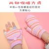 Guantes de felpa para niños, nuevos de otoño e invierno, cálidos y gruesos, de dibujos animados, de doble propósito, con medio dedo, para escribir a bebés.