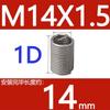 Abrazaderas de alambre de acero de paso fino M6-M14 * 1*1.25 acero inoxidable 304/casquillo roscado de alambre de acero/vaina roscada/casquillo roscado