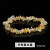 Pulsera Elástica de Ágata de Cristal Natural con Grava de Colores Forma Irregular Joyería Popular Transfronteriza Europea y Americana Venta al por Mayor