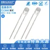 F3/3MM cabeça redonda sem moldura neblina plugue direto contas de luz indicadora pés longos pés curtos luz de energia brilhante tubo secundário emissor de luz fabricante