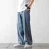 Jeans de Primavera y Otoño para Hombre Jeans Holgados Rectos Ins Modernos 2024 Nueva Marca Moderna Pantalones Casuales de Moda