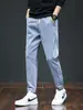 Jeans de marca de moda para hombre de primavera y otoño, nuevo corte holgado, que realzan la altura, cómodos para la primavera, estilo harén, con puños, pantalones largos de trabajo
