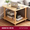 Mesa pequena Mesa de centro Sala de estar Household Small Apartment Bedside Storage Rack Bedroom Simple Bedside Table Balcony Mini Side Table