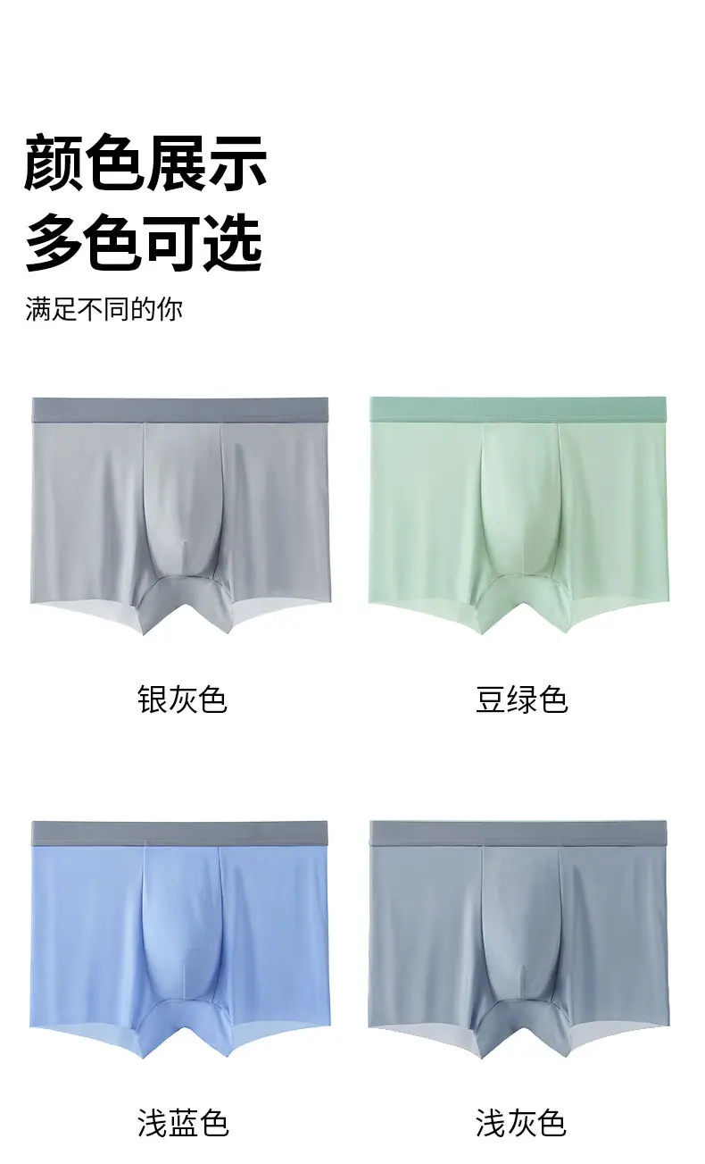 男裤P020_09.jpg