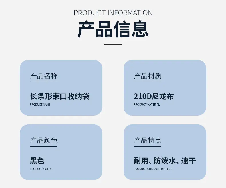 详情_06.jpg