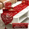 Camino de mesa de corte de papel, dragón y fénix de boda para mesa de té, decoración de habitación de boda, mantel para compromiso, deseando un pronto nacimiento de un niño noble, adornos de frutas secas, cesta