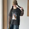 Conjunto de dos piezas para niña estilo coreano para primavera y otoño, nueva colección 2026, con un top base y pantalones de pierna ancha