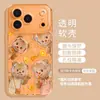 Funda para iPhone 17 Promax Oso Mantequilla Manzana Naranja Dibujos Animados 16 Silicona 15 TPU Suave Anticaída 13 Set