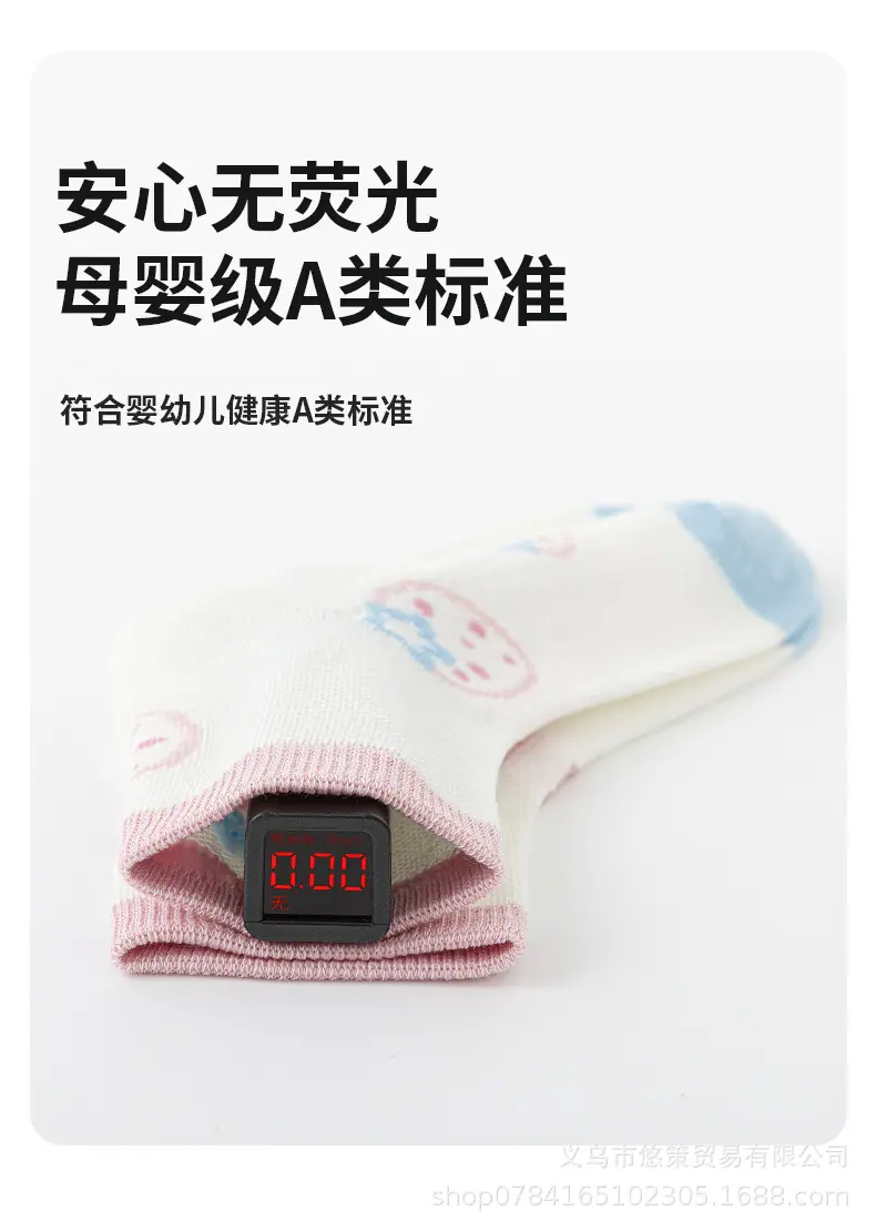 详情_07.jpg