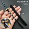 Armas Periféricas de Demon Slayer: Lâmina Nichirin do Zoro Pirata, Arma do Kamado Tanjiro, Arma do Zenitsu, Espada do Zoro