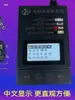 Dingjixing Piezas de Refrigerador Placa Inversora Compresor Válvula Solenoide Ventilador Amortiguador Probador Analizador de Fallas Probador