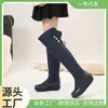 Botas de Nieve 2025 con Suelas Gruesas, Resistentes al Frío y Cálidas, con Lazo, Antideslizantes, que Aumentan la Altura, Terciopelo Espacial 6
