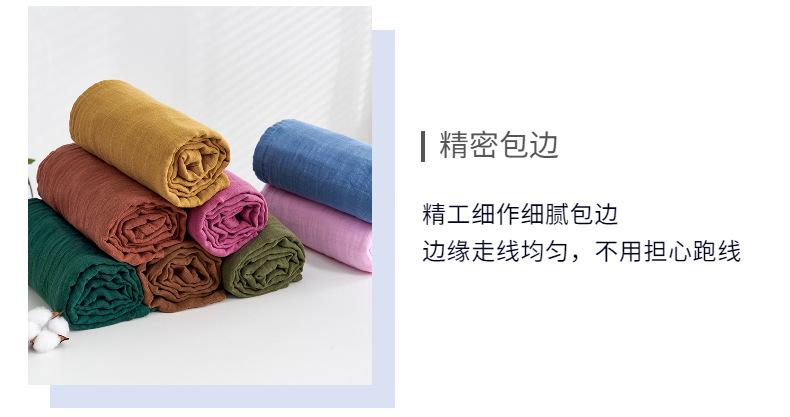 细节展示 (3)