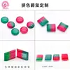 Personalizado de Fábrica Redondo Forma de Huevo Cuadrado Bloques de Color Tourmalina Planos Lisos/Facetados Piedra Suelta de Turmalina Roja y Verde Personalización