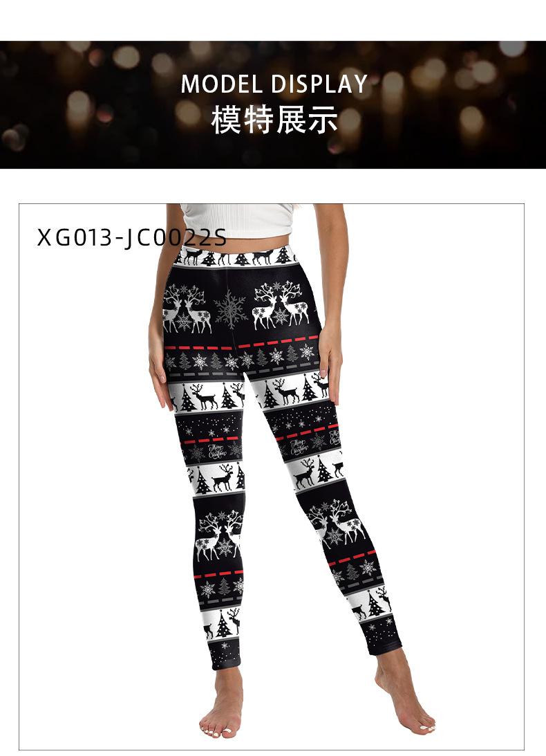 XG013-JC0022S-JC0032S_06.jpg