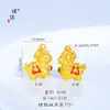 Loja de Ouro Puzuo Mesmo Estilo Ouro Areia Acessórios DIY Colar com Pingente de Cavalo do Zodíaco para Mulheres Novo Estilo Chinês Corrente para Clavícula do Zodíaco Nacional