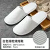 Pantuflas desechables del mismo estilo que las de hoteles y B&Bs, calidad hotelera, engrosadas, antideslizantes, para uso en casa, invitados, salones de belleza, al por mayor