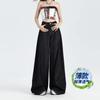 Venta Directa de Fábrica Azul Claro High Street Lavado Cool Ligero Transpirable Pantalones Largos Versátiles Denim Pantalones de Pierna Ancha Una Pieza Dropshipping