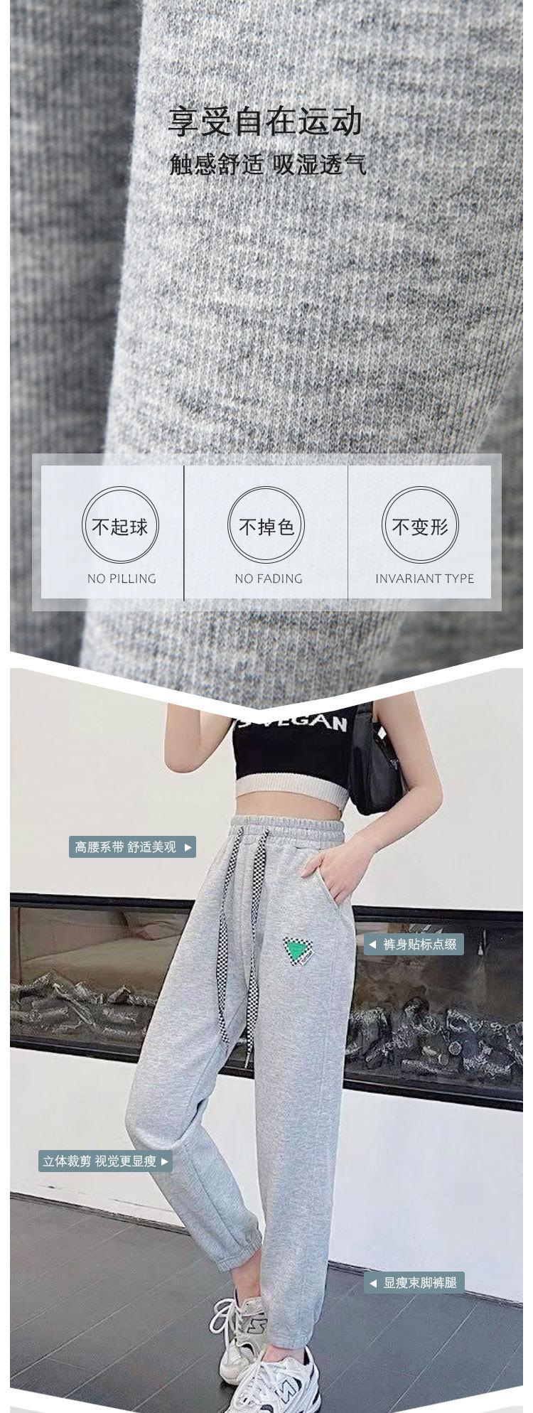 详情_04