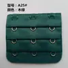 Extensor de Sujetador de Acero Inoxidable de Tres Filas y Tres Ganchos, Broche Extensor de Lencería de Tres Filas y Tres Ganchos, Venta Directa del Fabricante, Incluye Carta de Colores